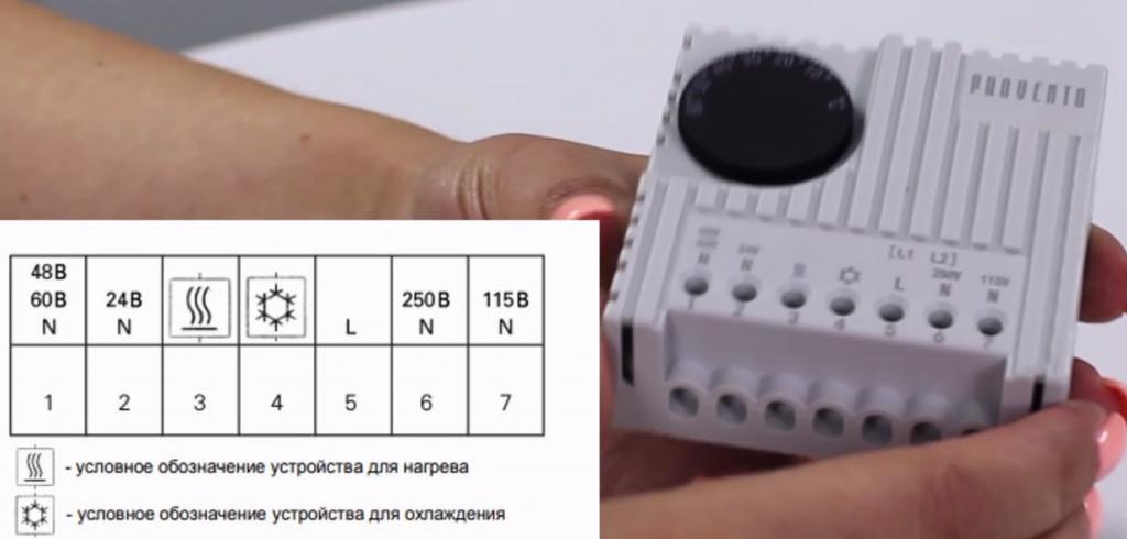 TS 6.230 NONC_02.jpg