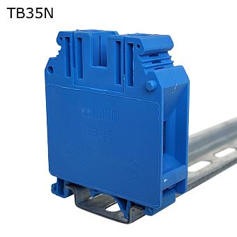 Клемма винтовая проходная 2 контакта 35 мм2, синяя