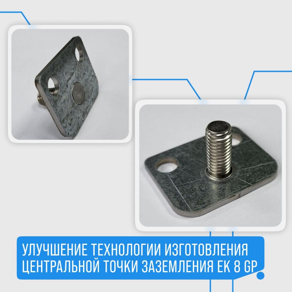 2024-12-06 13.27.53.jpg