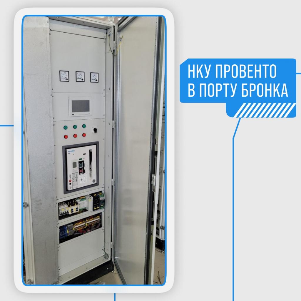 photo_2024-11-19 14.04.19.jpeg