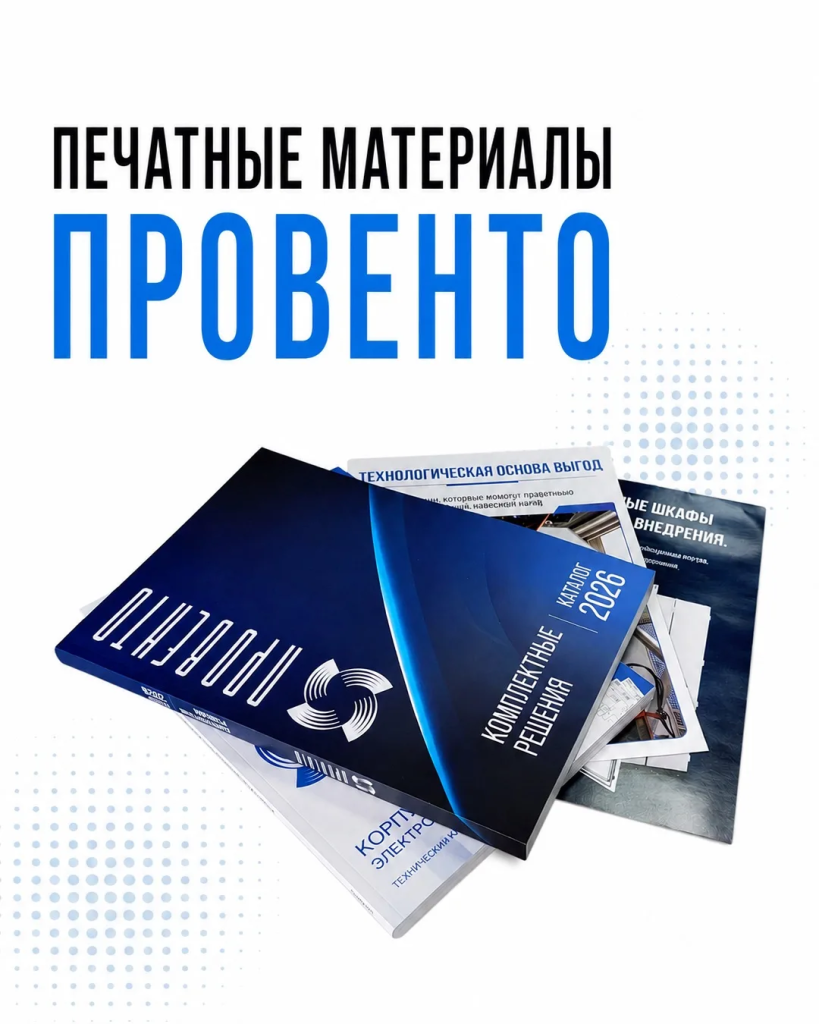 IMG_20260603_110313.png
