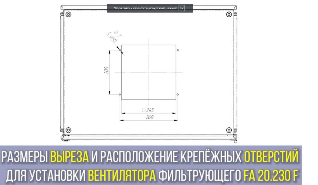 RV 38.38_02.jpg