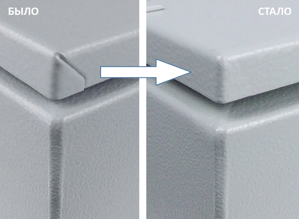 Сравнение старой и новой технологии.jpg