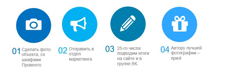 Снимок.JPG