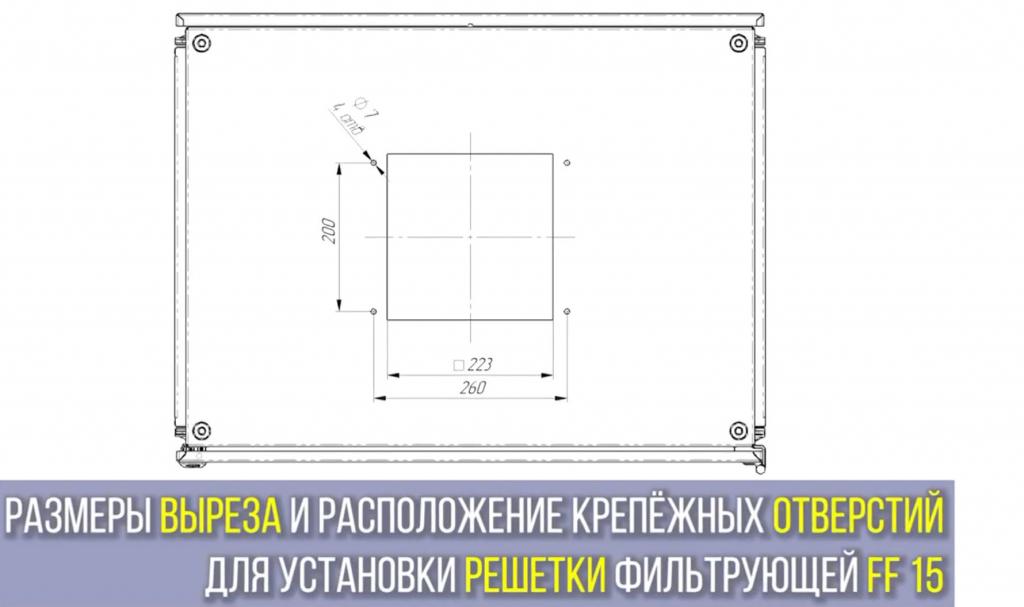RV 38.38_01.jpg