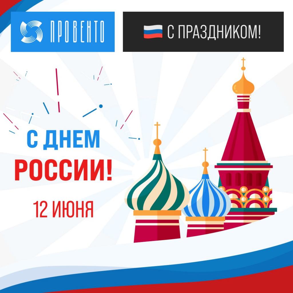 photo_2024-06-12 11.11.02.jpeg