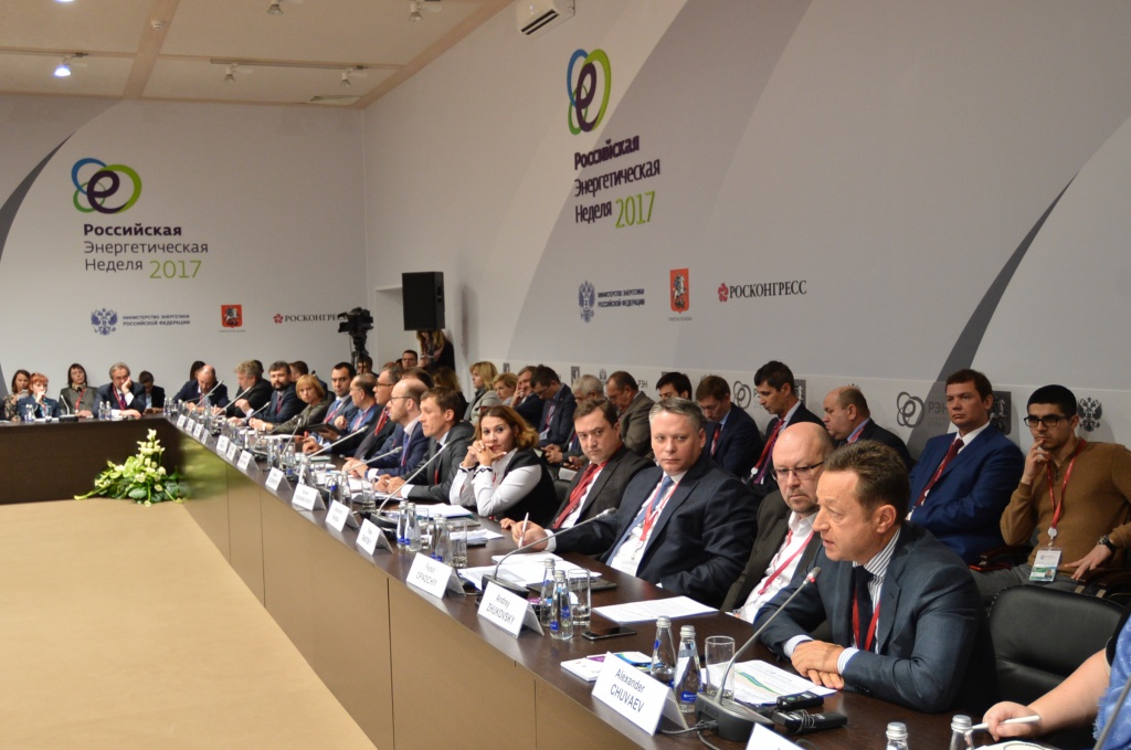 Панельная дискуссия. Модернизация генерирующих мощностей в электроэнергетике - проблемы и перспективы.JPG