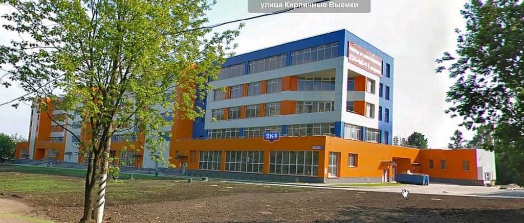 офис.jpg