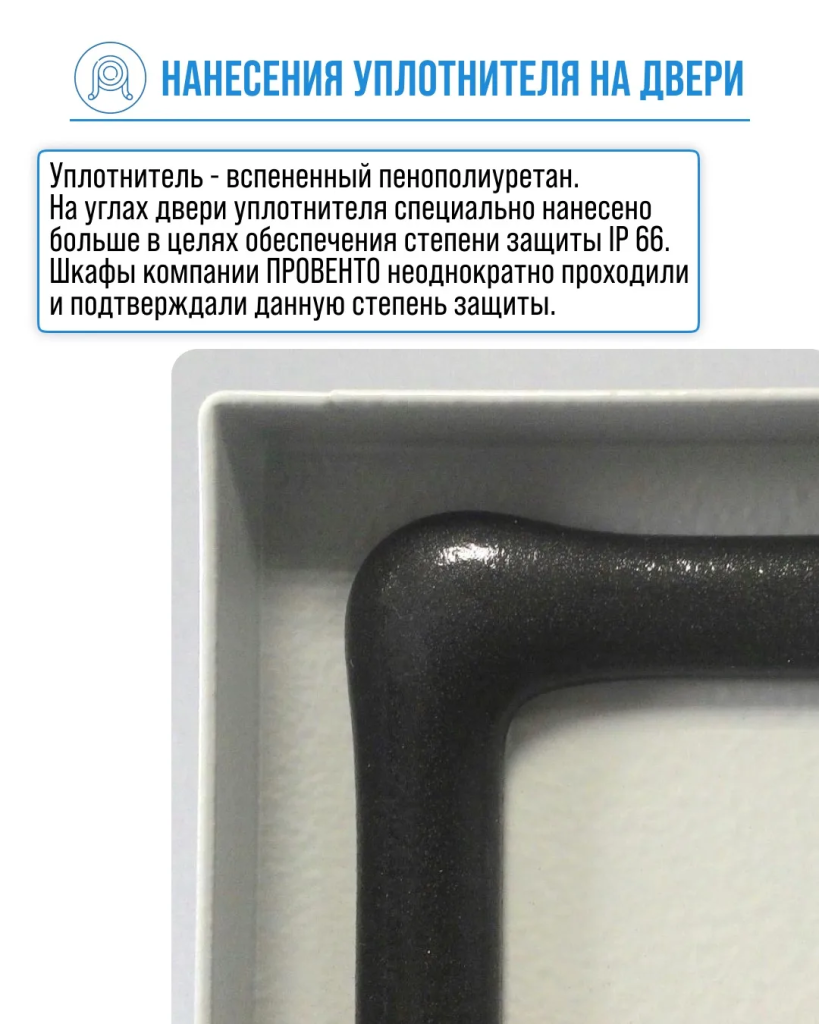IMG_20260527_111618.png