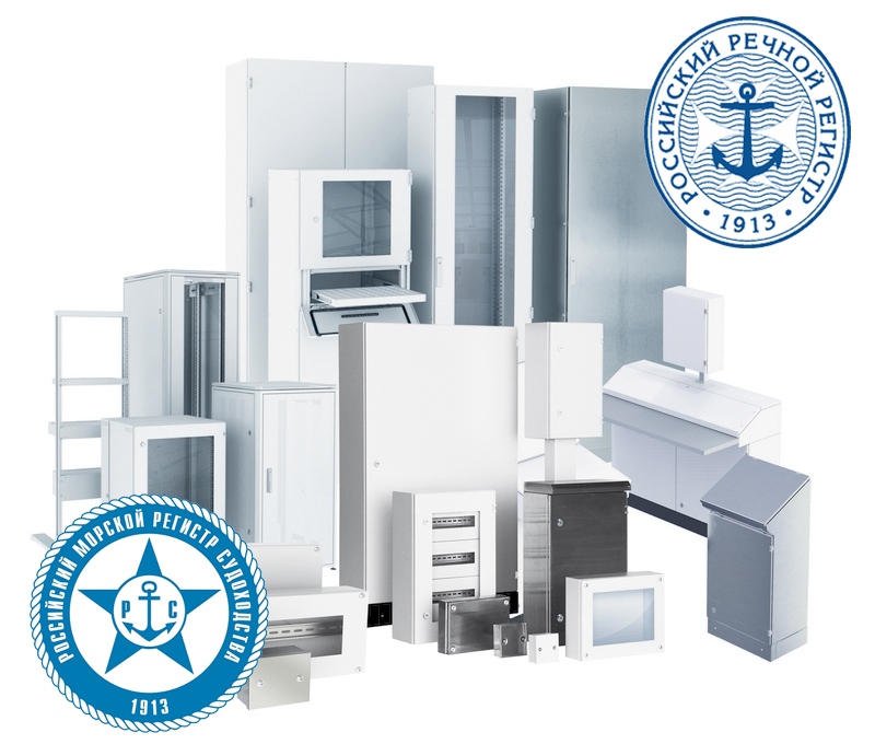 Провенто Морской и Речной Регистр.jpg