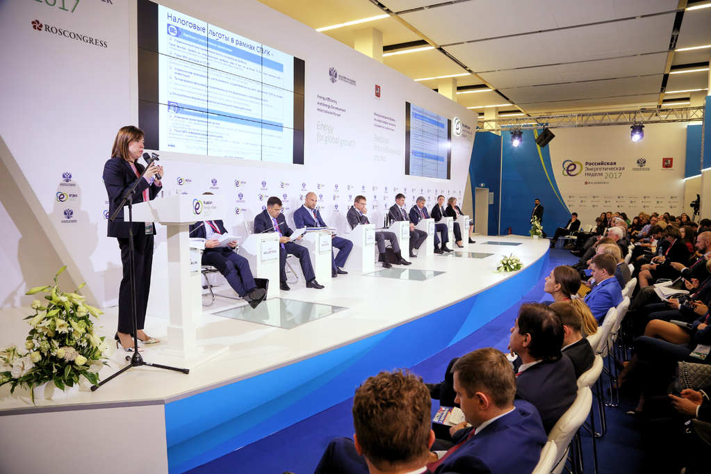 Круглый стол. Нефтепереработка в России - масштабная модернизация и новые вызовы.jpg