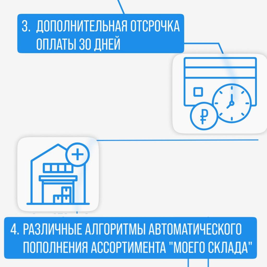 Дизайн без названия.jpg.JPG Дизайн без названия.jpg.JPG