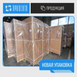 Новая упаковка