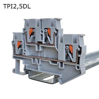 Клемма push-in двухуровневая 4 контакта, 2,5 мм2, серая