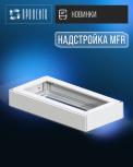 Надстроечный модуль для рам MF