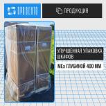 Новая упаковка на шкафах MEx глубиной 400 мм
