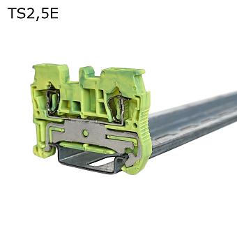 Клемма пружинная проходная 2 контакта 2,5 мм2, заземляющая