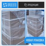 Улучшенная упаковка продукции