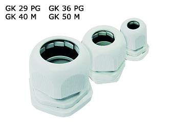 Ввод кабельный полиамидный, 5шт.