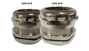 Ввод кабельный латунный, 2шт.