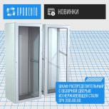 Новинка! Шкаф распределительный с обзорной дверью из нержавеющей стали SPV 200.80.60