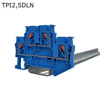 Клемма push-in двухуровневая 4 контакта, 2,5 мм2, синяя