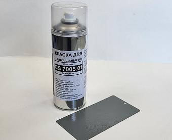 Краска для подкрашивания RAL7005, 400мл